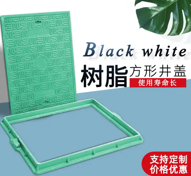 潼关树脂复合电力方井展示